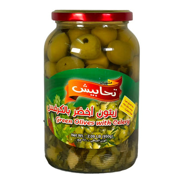 Tahabesh Green Olives with Celery تحابيش زيتون اخضر بالكرفس